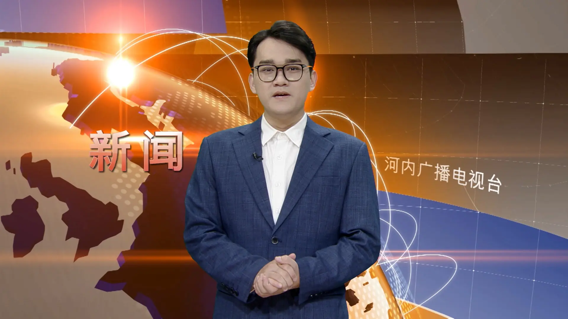 中文新闻 27/11/2025 | Bản tin tiếng Trung